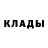 Кодеиновый сироп Lean Purple Drank LuckyHatGuy