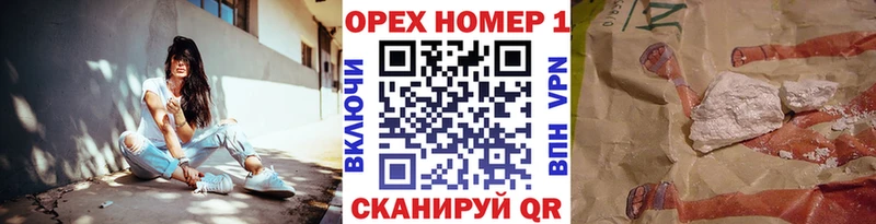 COCAIN VHQ  Купить  Навашино 