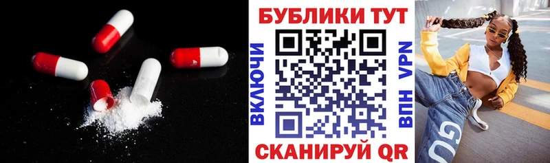 Купить закладки  Навашино  Ecstasy круглые 