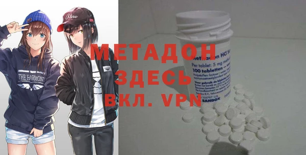 ешки Гусиноозёрск