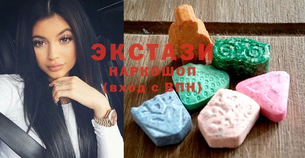 дживик Гусь-Хрустальный
