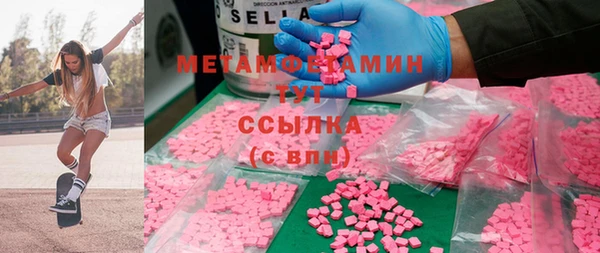 дживик Гусь-Хрустальный
