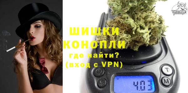 ешки Гусиноозёрск