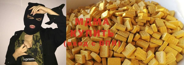 дживик Гусь-Хрустальный