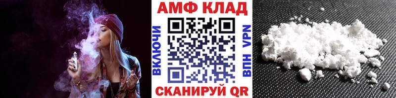 Первитин кристалл Навашино