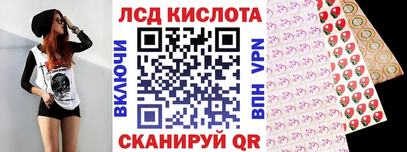 Марки NBOMe 1,5мг  Купить закладки  Навашино 